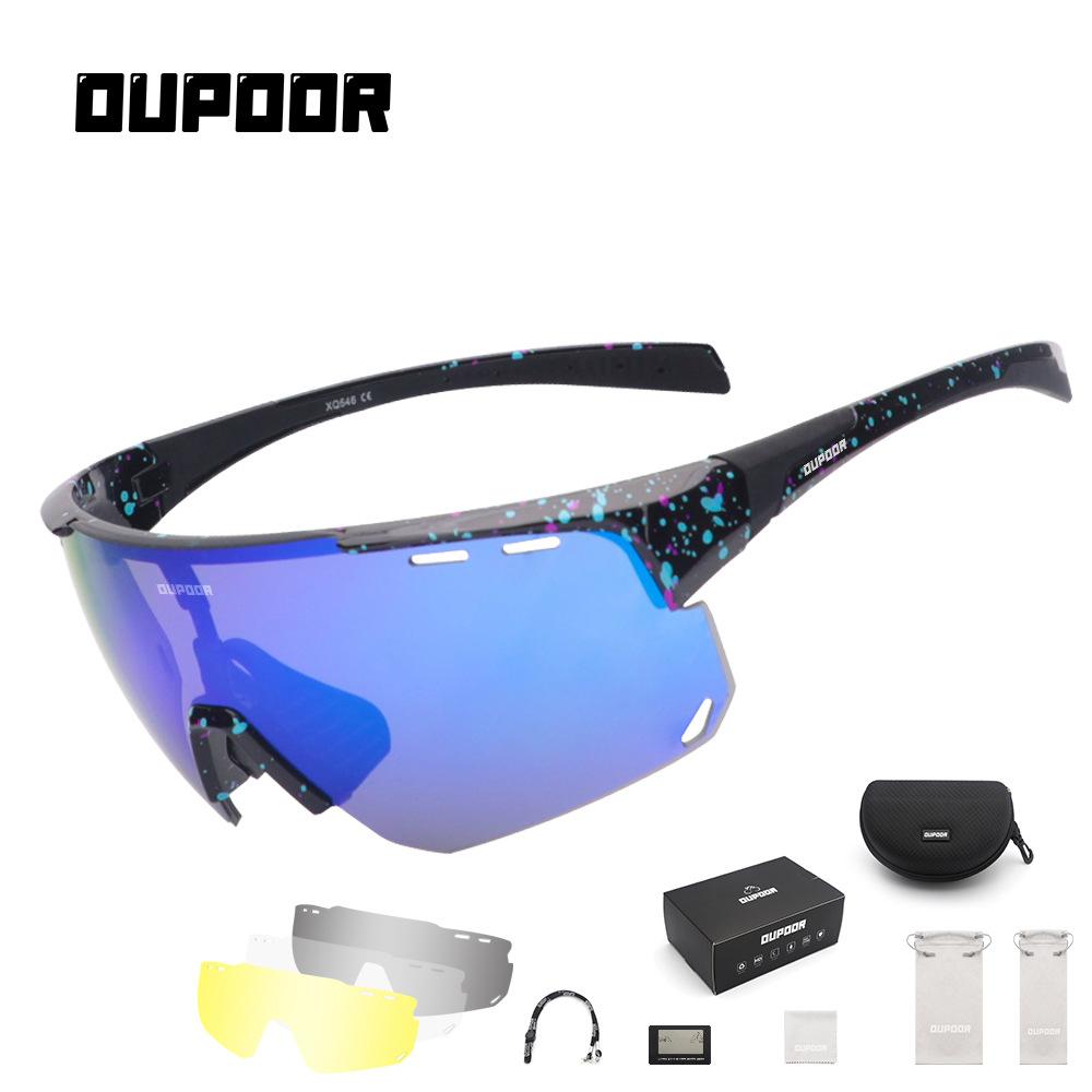 Cross Border Cycling Glasses Wide Field Mountain Bike Goggles Marathon Running Windproof Interchangeable Lenses
Cross Border Cycling Glasses Wide Field Mountain Bike Goggles Marathon Running Windproof Interchangeable Lenses