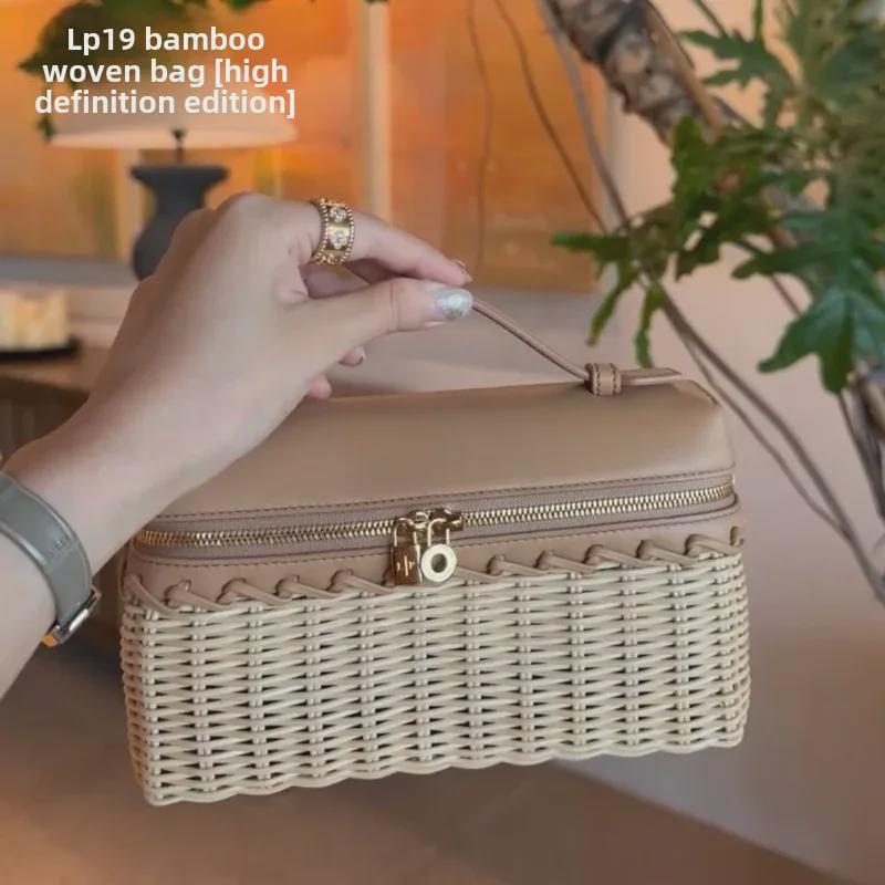 Bamboo & Rattan Handwoven Leather Crossbody Lunch Bag for Women 19cm high-end custom, no returns
Bamboo & Rattan Handwoven Leather Crossbody Lunch Bag for Women 19cm high-end custom, no returns