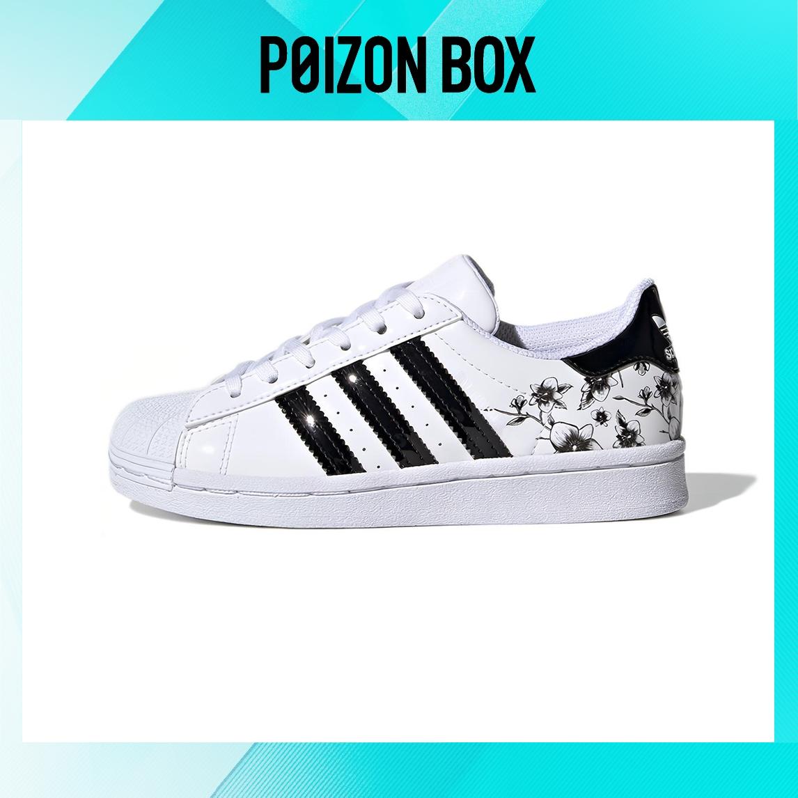 кроссовки adidas originals Superstar Floral White Children s Cricket Shoes (BP) FW0777
кроссовки adidas originals Superstar Floral White Children s Cricket Shoes (BP) FW0777