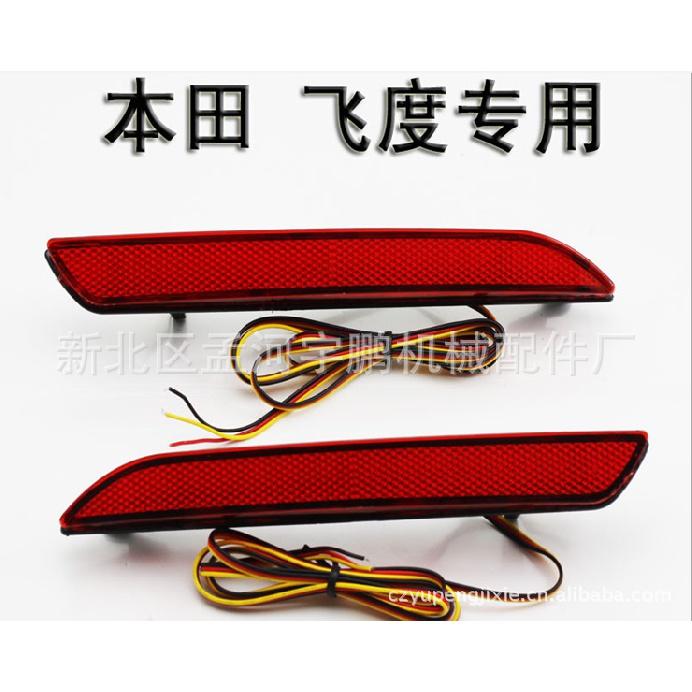 Applicable11Fit Super CoolLedModified Bumper Light Auto Задний бампер Оригинальный стоп-сигнал День/Ночь Прогулка
Applicable11Fit Super CoolLedModified Bumper Light Auto Задний бампер Оригинальный стоп-сигнал День/Ночь Прогулка
