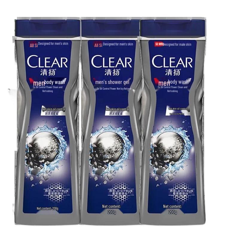 CLEAR Men s Balancing Oil Control Shower Gel
CLEAR Men s Balancing Oil Control Shower Gel