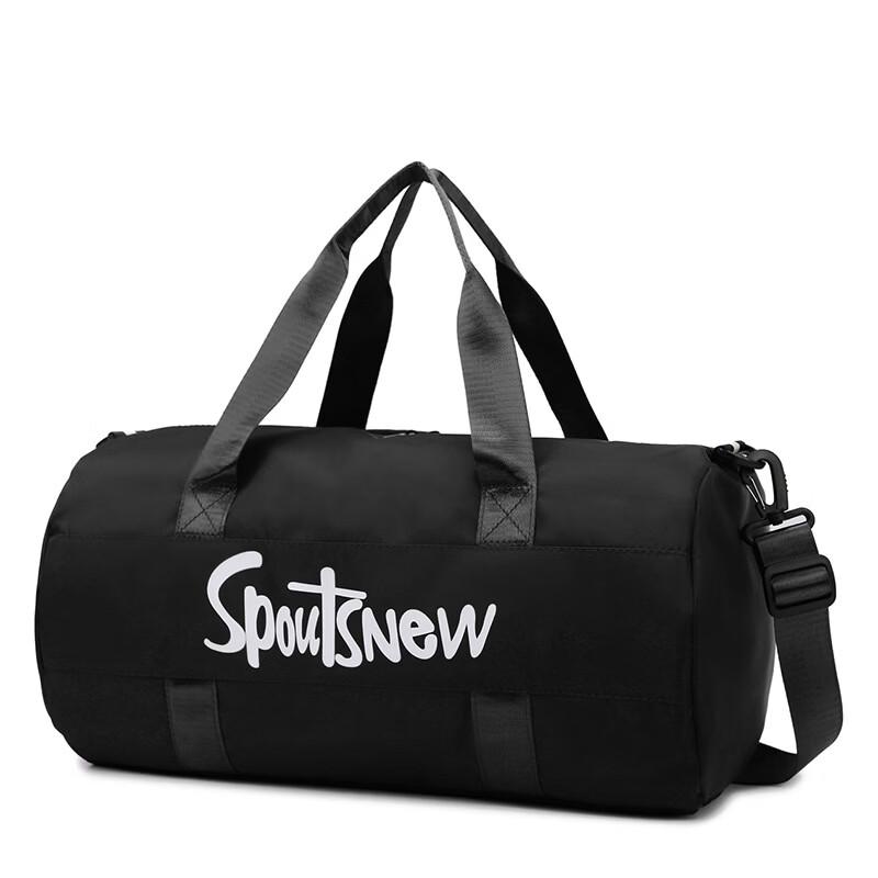 Dry & Wet Separation Sports Gym Travel Bag Medium
Dry & Wet Separation Sports Gym Travel Bag Medium