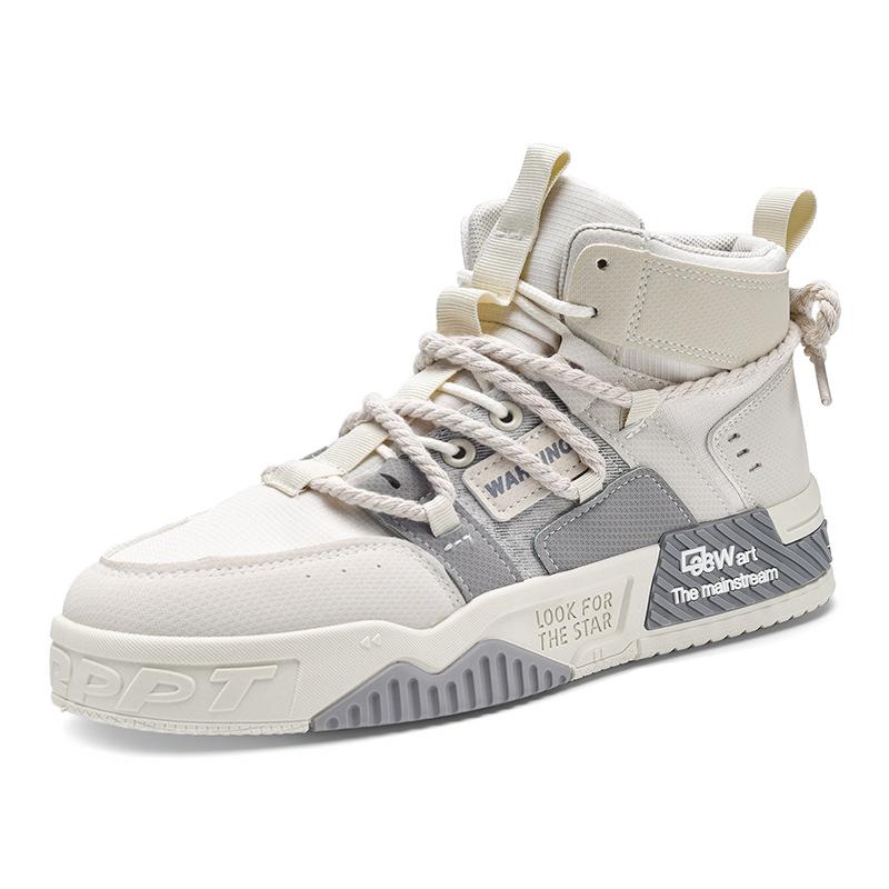 Men s shoes high-top new autumn and winter casual sports shoes Korean version niche hemp rope platform student trend mid-top board shoes 44
Men s shoes high-top new autumn and winter casual sports shoes Korean version niche hemp rope platform student trend mid-top board shoes 44