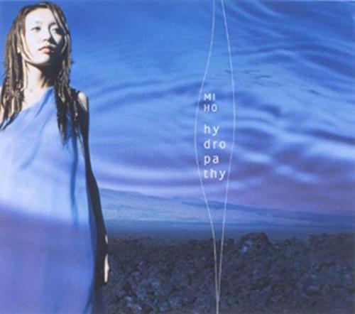 CD MIHO, HIROFUMI ASAMOTO, DRY&HEAVY; - hydropathy PCCA01509 Pony Canyon 2001 Japan ObiDance & Electronica Used
CD MIHO, HIROFUMI ASAMOTO, DRY&HEAVY; - hydropathy PCCA01509 Pony Canyon 2001 Japan ObiDance & Electronica Used