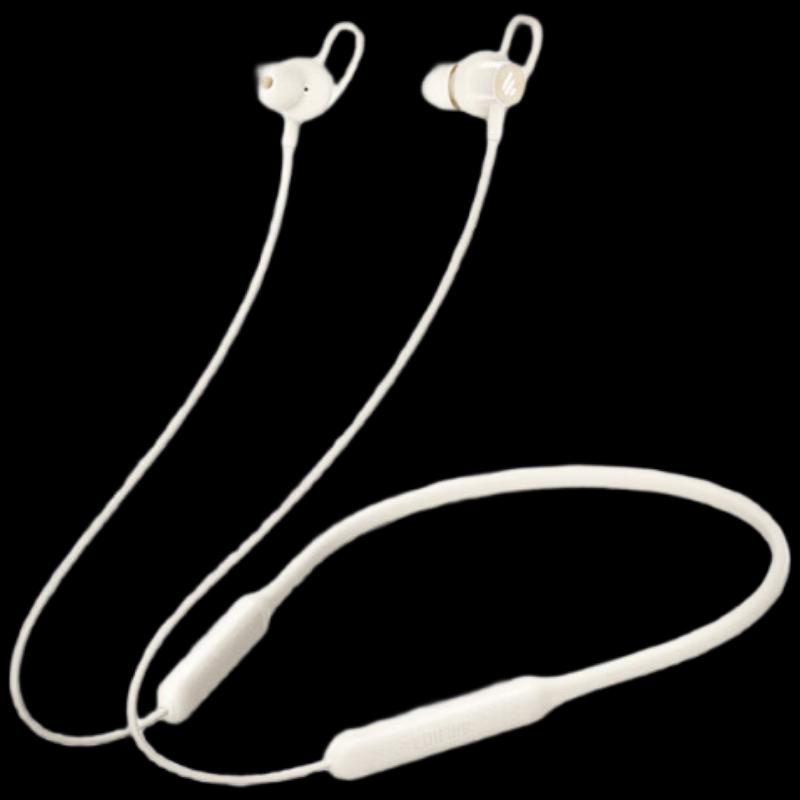 EDIFIER W200BT Free Neckband Sports Wireless Earbuds
EDIFIER W200BT Free Neckband Sports Wireless Earbuds