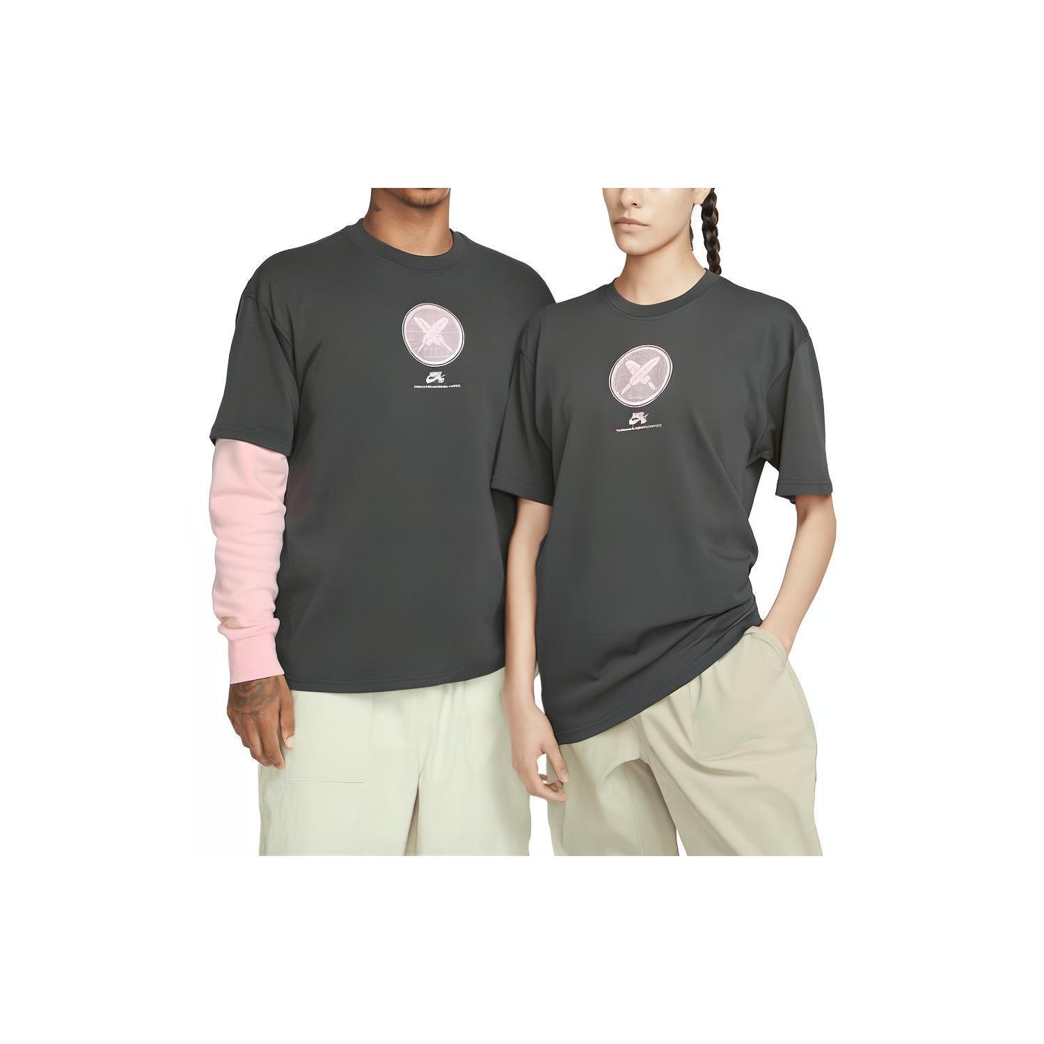 New Nike Sb X Yuto Horigome Max90 Tee FN0670-060 XXL
New Nike Sb X Yuto Horigome Max90 Tee FN0670-060 XXL