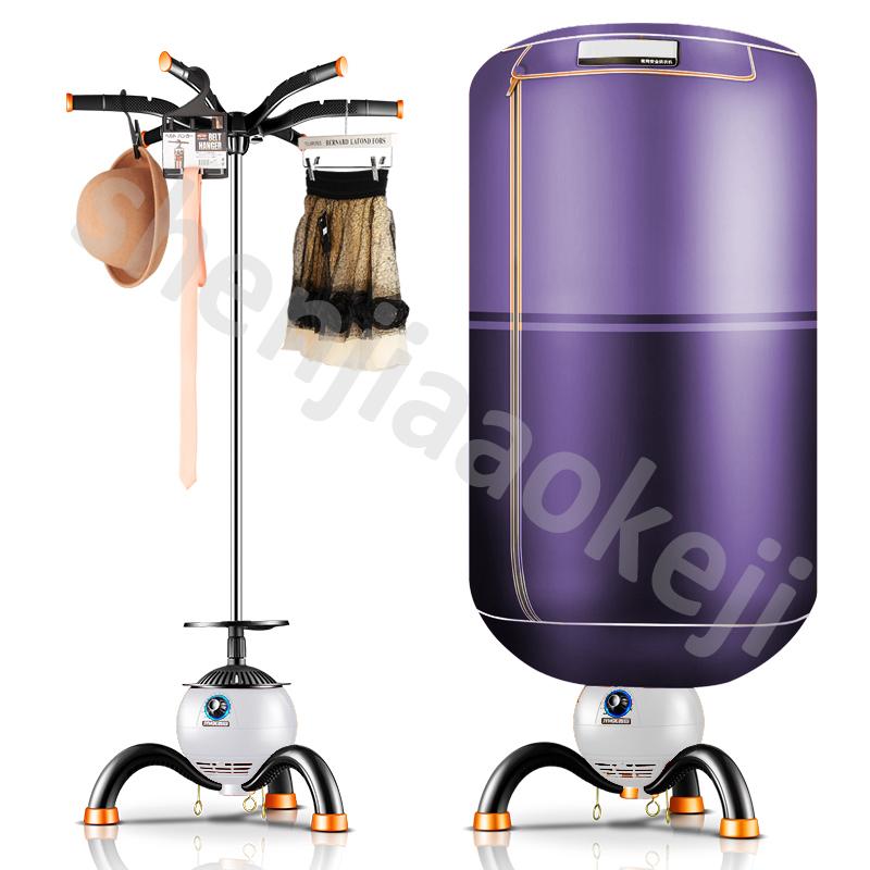 Бытовая цилиндрическая сушилка для одежды, быстросохнущая сушилка для одежды, 240 минут, сушка по времени, осушение, 220 В, 900 Вт
Бытовая цилиндрическая сушилка для одежды, быстросохнущая сушилка для одежды, 240 минут, сушка по времени, осушение, 220 В, 900 Вт