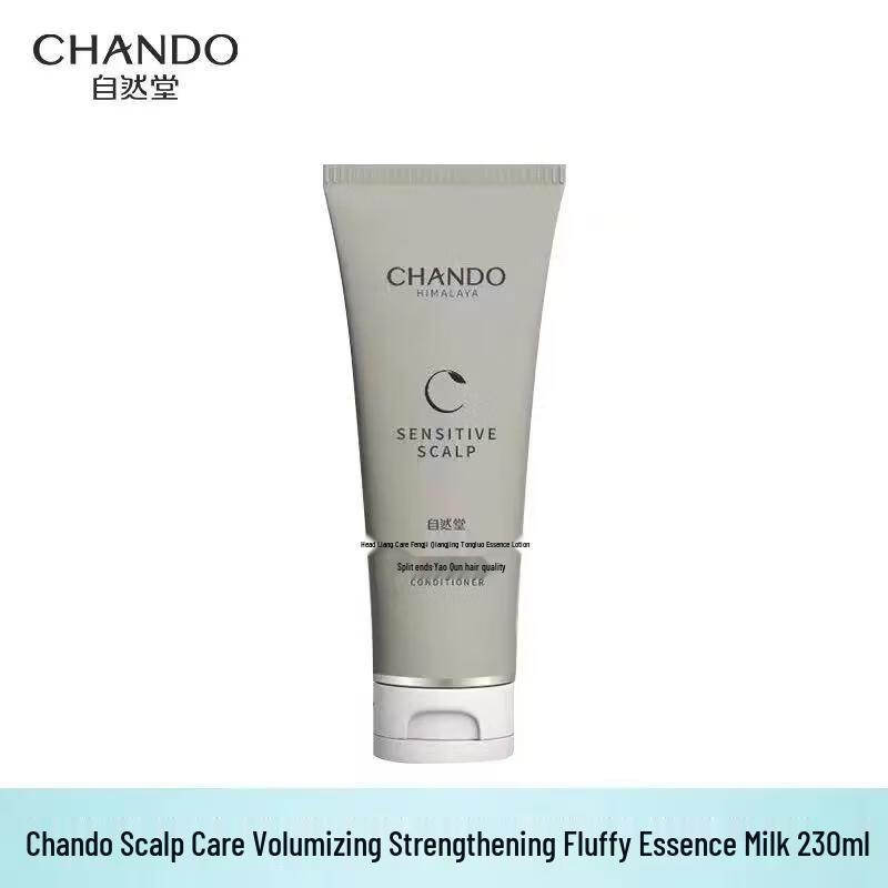 Chando Scalp Care Volumizing Strengthening Essence Lotion
Chando Scalp Care Volumizing Strengthening Essence Lotion