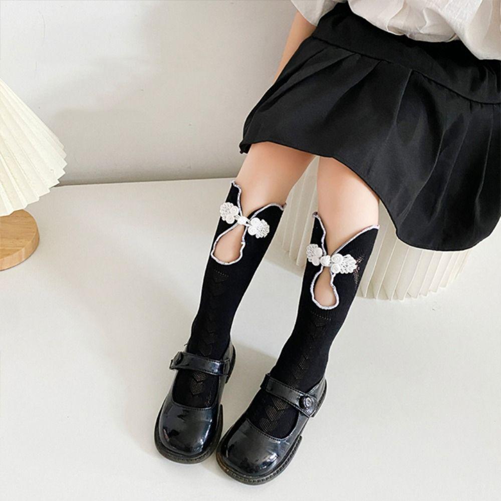 Breathable Mesh Kids Lolita Stockings Anicent Chinese Style Children Lace Socks Hollow Out Kids Jk Hosiery Spring
Breathable Mesh Kids Lolita Stockings Anicent Chinese Style Children Lace Socks Hollow Out Kids Jk Hosiery Spring