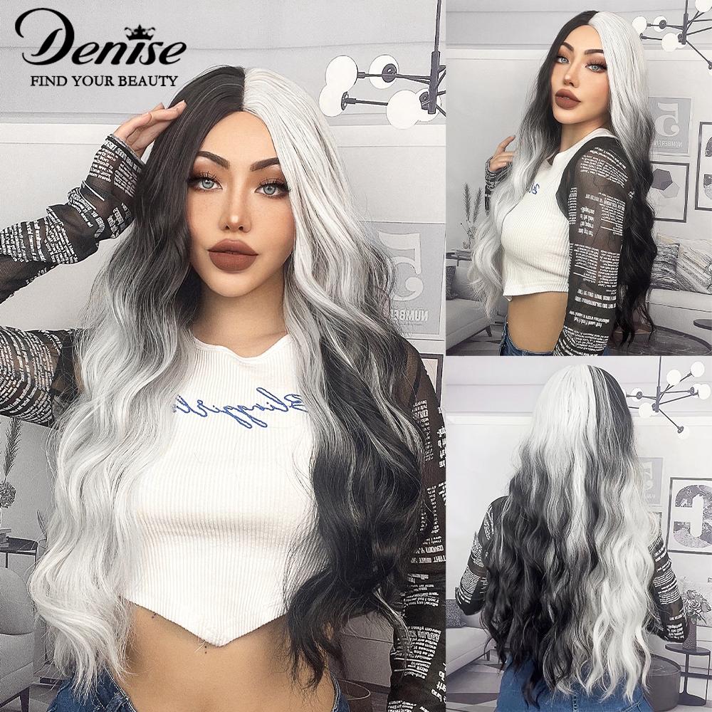 Long Wavy Ombre Black White Synthetic Wigs for Women Heat Resistant Natural Middle Part Cosplay Party Lolita Daily Hair Wigs
Long Wavy Ombre Black White Synthetic Wigs for Women Heat Resistant Natural Middle Part Cosplay Party Lolita Daily Hair Wigs