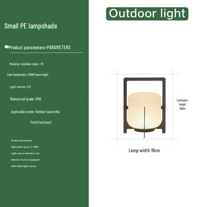Jundingying Solar Rechargeable Outdoor Lantern
Jundingying Solar Rechargeable Outdoor Lantern
