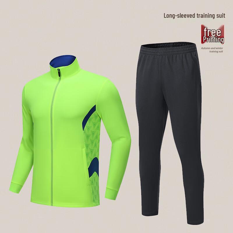 Unisex Long-Sleeve Football Training Suit Set XL
Unisex Long-Sleeve Football Training Suit Set XL