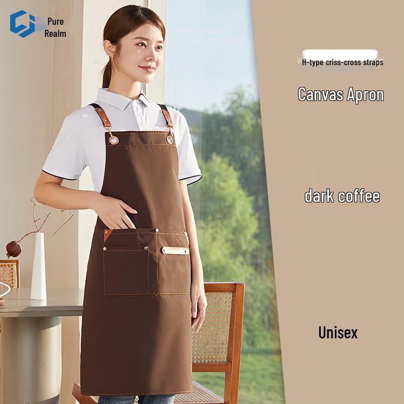 Unisex Adjustable Strap Apron
Unisex Adjustable Strap Apron