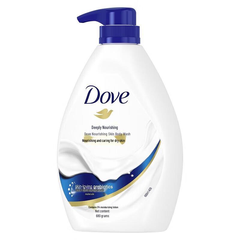 Dove Deeply Nourishing Beauty Bath Milk 680g
Dove Deeply Nourishing Beauty Bath Milk 680g