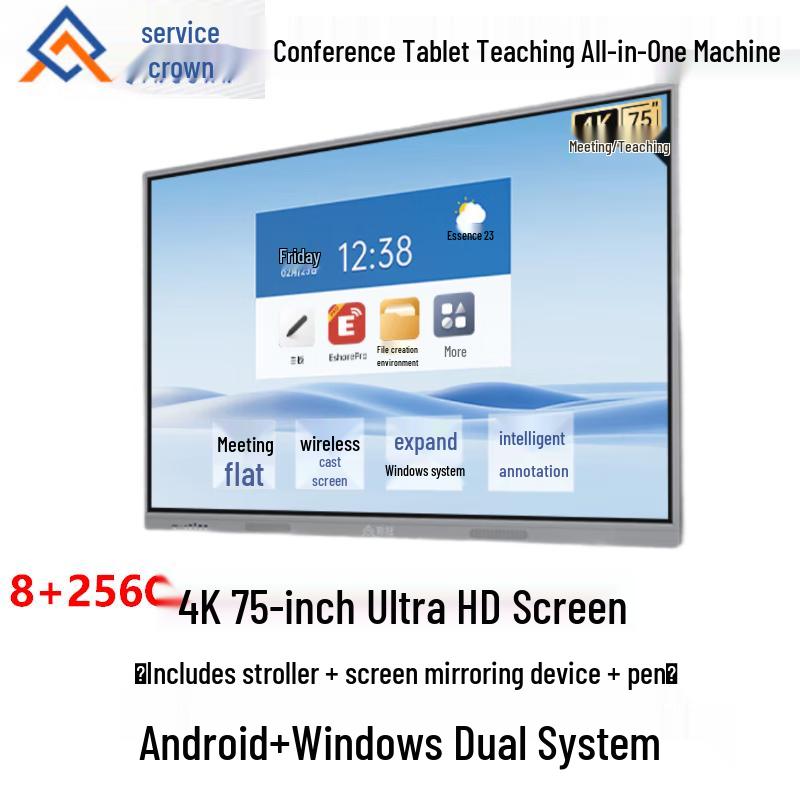 Qin Guan 75-inch 4K Interactive Flat Panel Dual OS (CN version)
Qin Guan 75-inch 4K Interactive Flat Panel Dual OS (CN version)