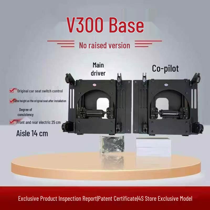 Compatible Electric Seat Base for AITO M9, Zeekr 009, Hongqi HQ9, Buick GL8 - Zero Gravity for Second Row Pre-Embedded
Compatible Electric Seat Base for AITO M9, Zeekr 009, Hongqi HQ9, Buick GL8 - Zero Gravity for Second Row Pre-Embedded