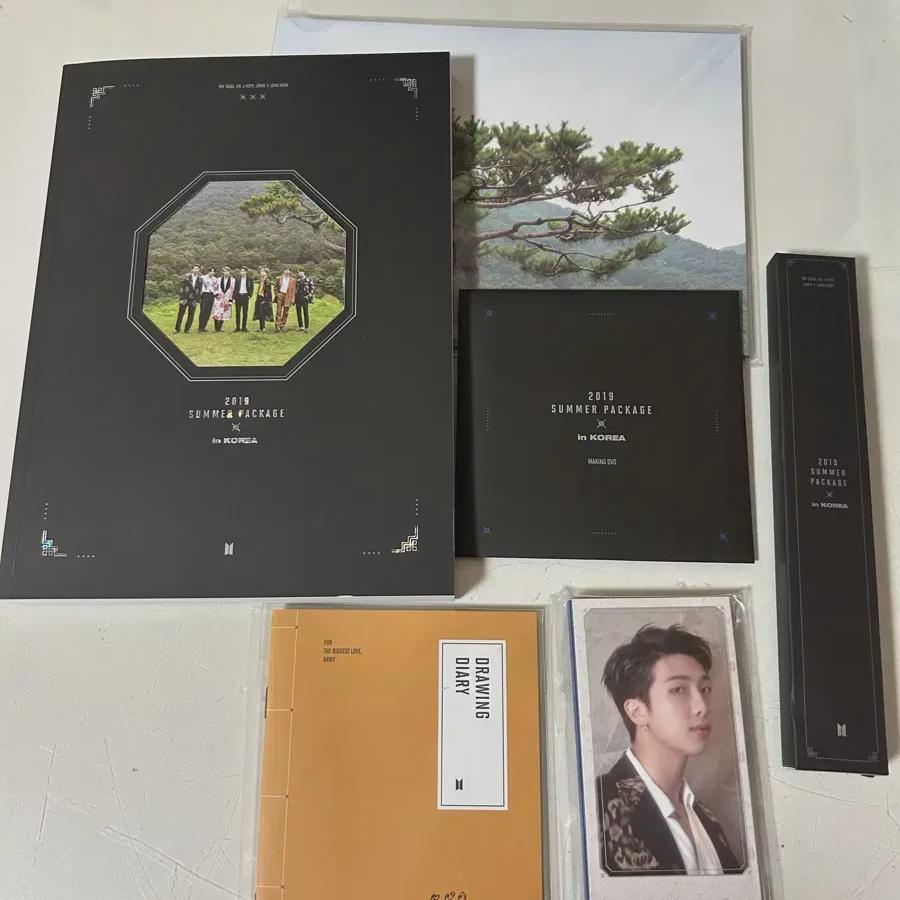 BTS Летний пакет 2019 г.
BTS Летний пакет 2019 г.