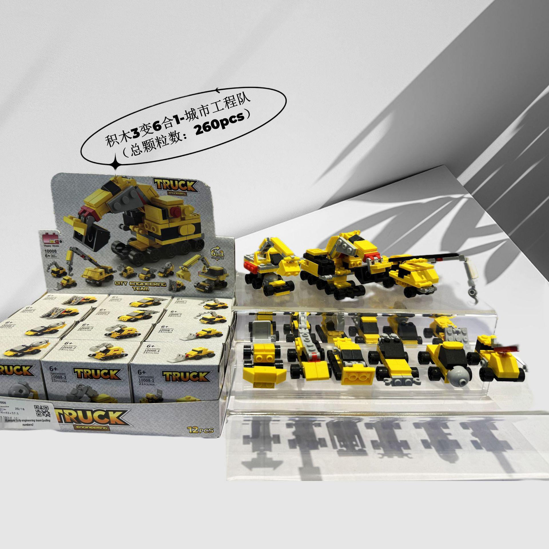 Transforming Six-in-One Excavator Building Blocks: City Engineering Team Educational Toys for Early Education
Transforming Six-in-One Excavator Building Blocks: City Engineering Team Educational Toys for Early Education