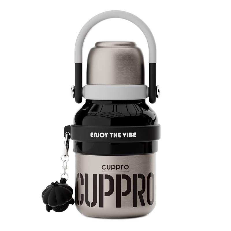 CUPPRO Portable 316L Stainless Steel Insulated Water Bottle
CUPPRO Portable 316L Stainless Steel Insulated Water Bottle