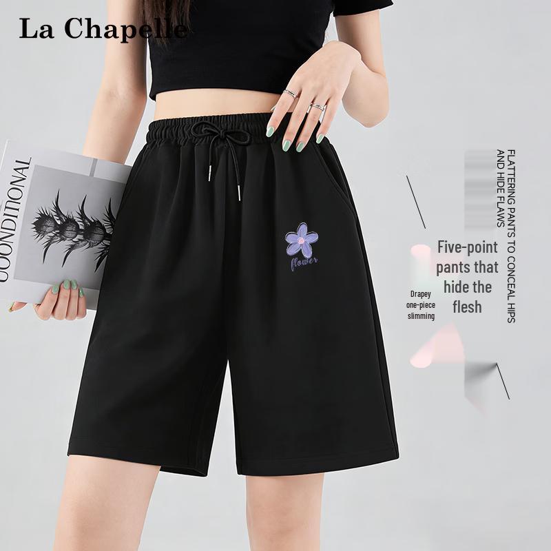 La Chapelle Women s Drawstring Sport Shorts 2XL
La Chapelle Women s Drawstring Sport Shorts 2XL