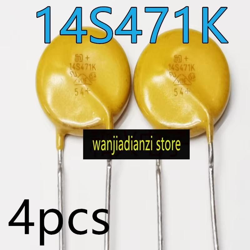 4 шт. високоякісний імпортний варистор Jiuyi 14S471K діаметр 14 мм 220 В електроприлади
4 шт. високоякісний імпортний варистор Jiuyi 14S471K діаметр 14 мм 220 В електроприлади