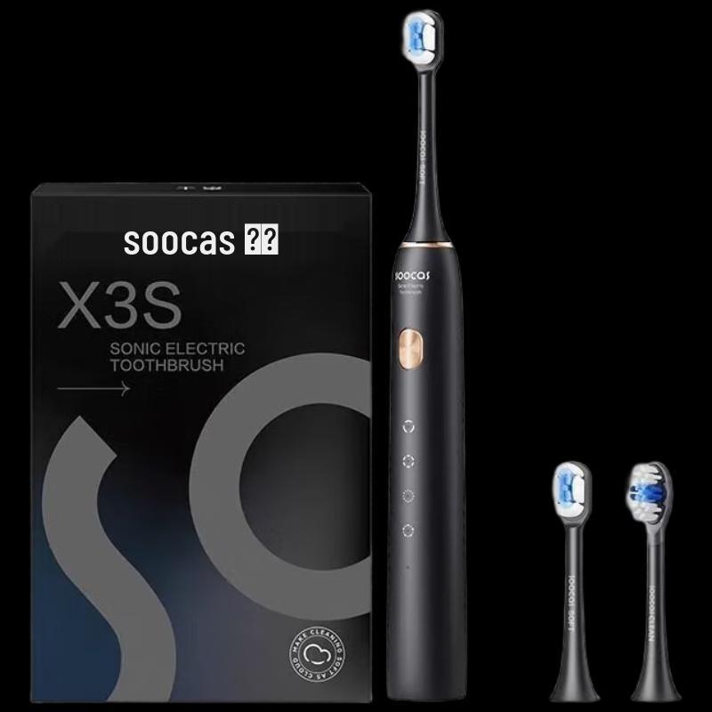 SOOCAS X3S Sonic Electric Toothbrush
SOOCAS X3S Sonic Electric Toothbrush