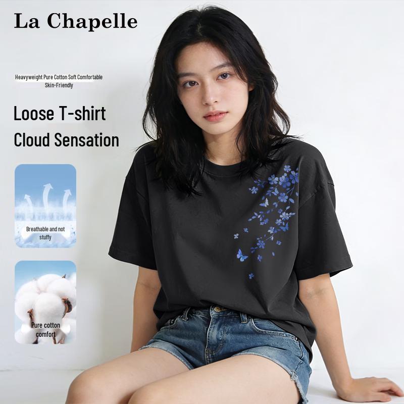 La Chapelle Women s Cotton Floral Print Short Sleeve T-Shirt M
La Chapelle Women s Cotton Floral Print Short Sleeve T-Shirt M