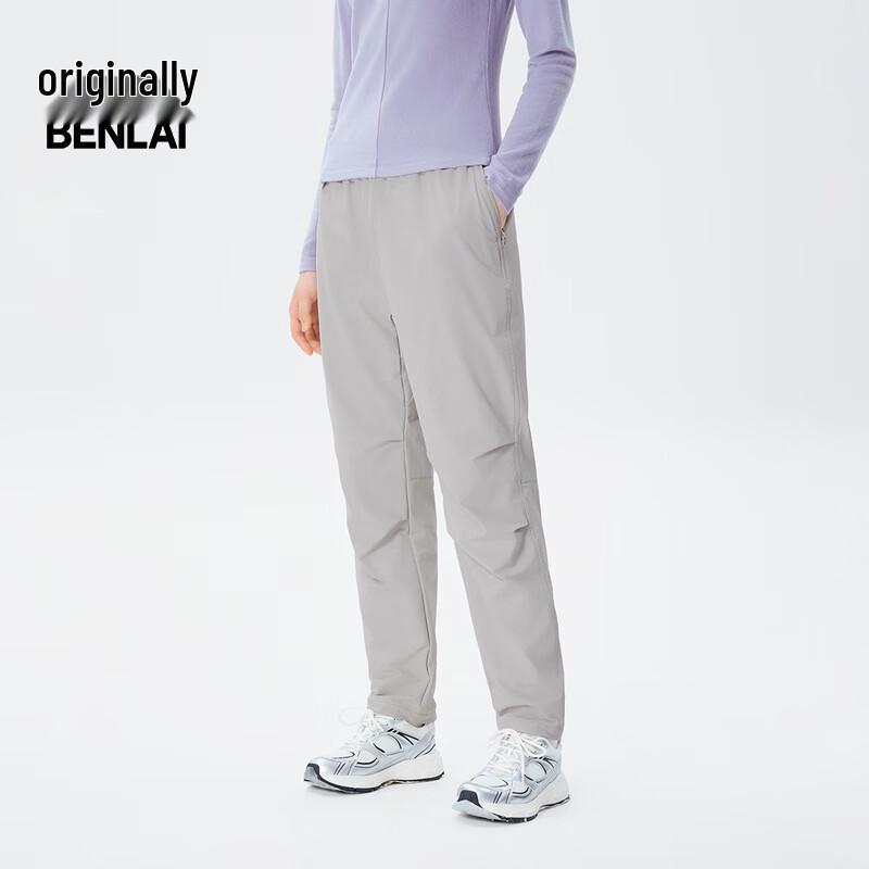 Benlai Women s Water-Repellent Casual Carrot Pants M
Benlai Women s Water-Repellent Casual Carrot Pants M