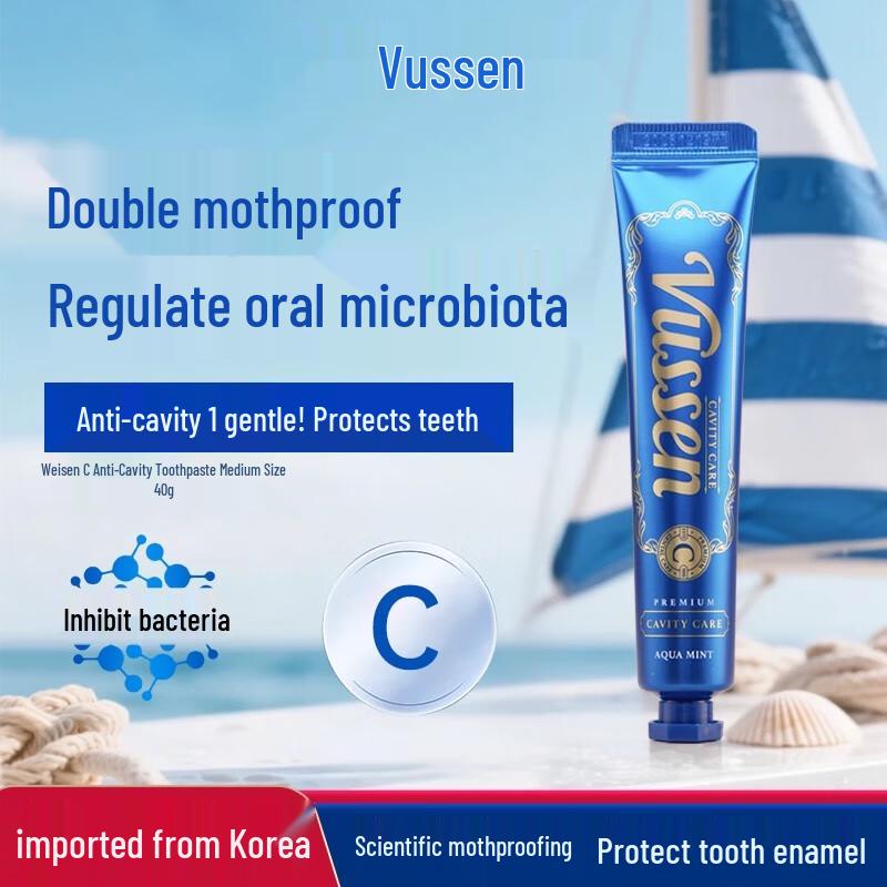 VUSSEN Korean Specialized Toothpaste Series
VUSSEN Korean Specialized Toothpaste Series