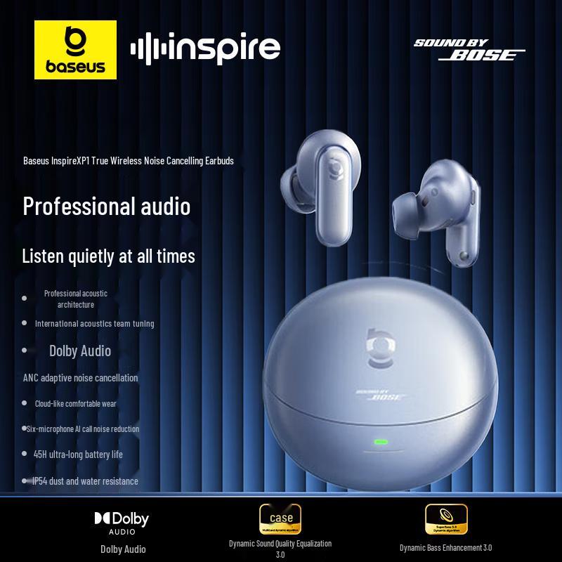 Baseus Inspire XP1 True Wireless Noise-Cancelling Earbuds
Baseus Inspire XP1 True Wireless Noise-Cancelling Earbuds