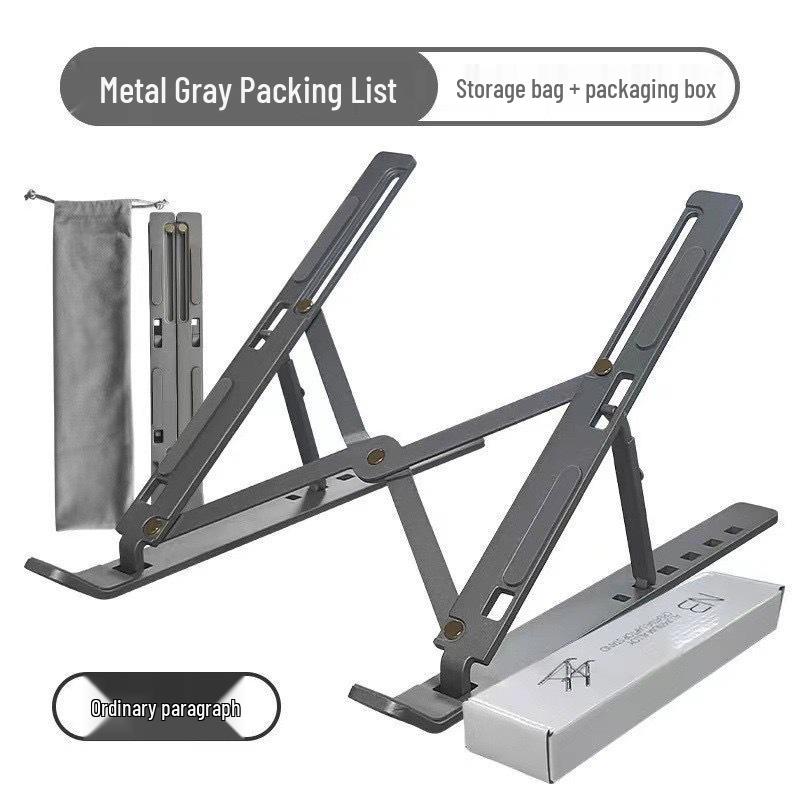 Aluminum Folding Portable Laptop Stand N8 - Dual Layer, Heat Dissipation, Adjustable Height
Aluminum Folding Portable Laptop Stand N8 - Dual Layer, Heat Dissipation, Adjustable Height