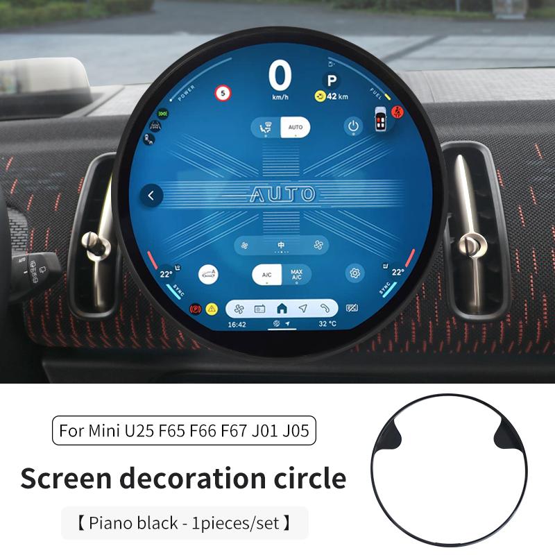For Mini Cooper U25 F65 F66 J01 J05 Countryman Car Central Control Screen Decoration Ring ABS Navigation Screen Car Accessories
For Mini Cooper U25 F65 F66 J01 J05 Countryman Car Central Control Screen Decoration Ring ABS Navigation Screen Car Accessories