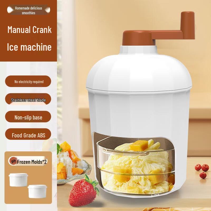 Manual Ice Shaver
Manual Ice Shaver
