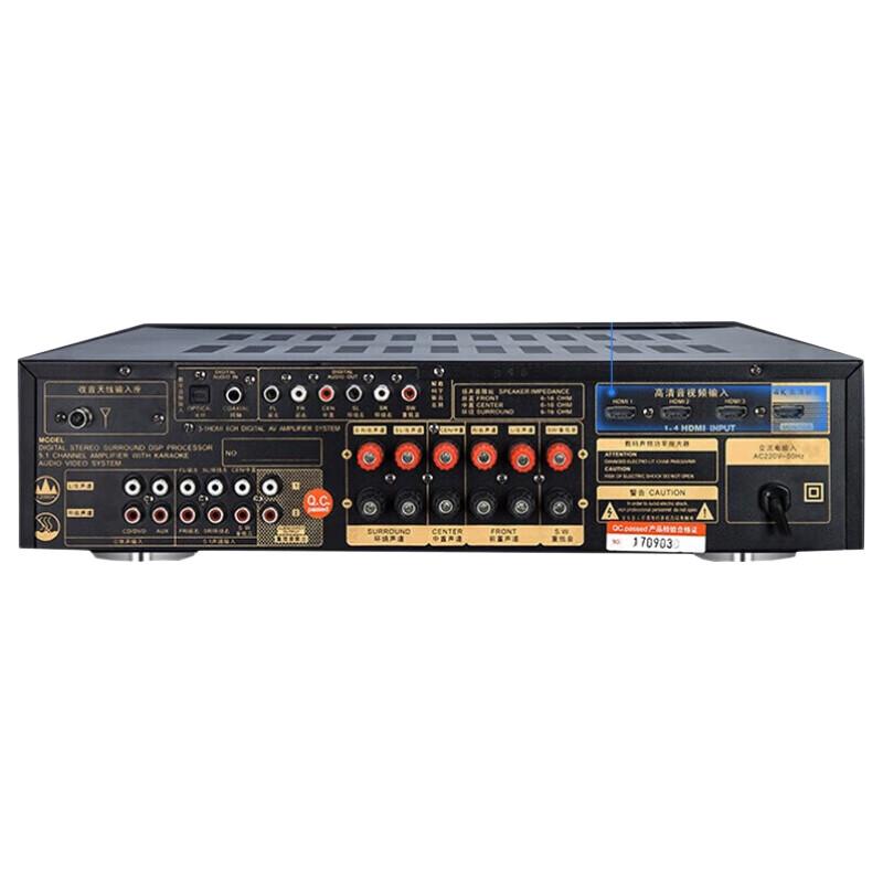 SANSUI DM20A 5.1-канальний домашній караоке підсилювач живлення Штепсель CN (адаптер в комплекті)
SANSUI DM20A 5.1-канальний домашній караоке підсилювач живлення Штепсель CN (адаптер в комплекті)