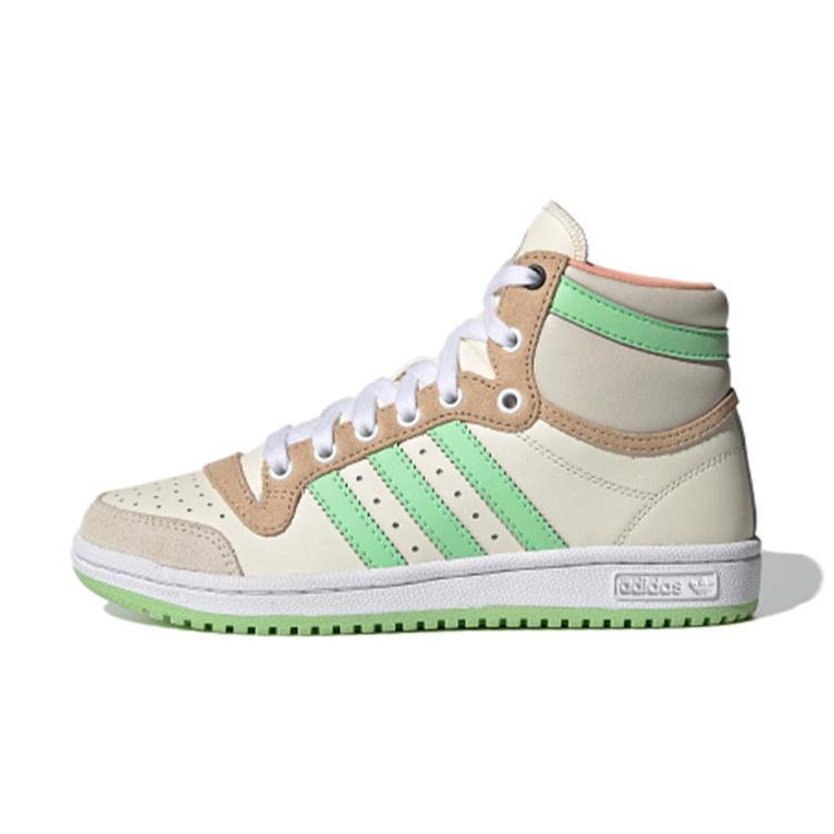 Adidas Top Ten Hi Star Wars The Mandalorian The Child GS GZ2746 38⅔
Adidas Top Ten Hi Star Wars The Mandalorian The Child GS GZ2746 38⅔