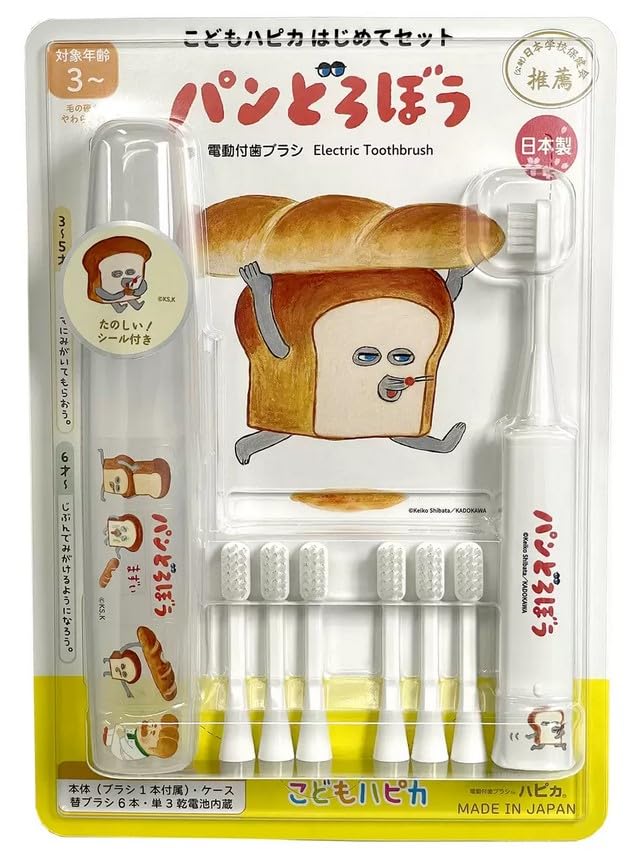 Hapika First Set Character электрическая зубная щетка 6 сменных щеток Pan Robo для детей +
Hapika First Set Character электрическая зубная щетка 6 сменных щеток Pan Robo для детей +