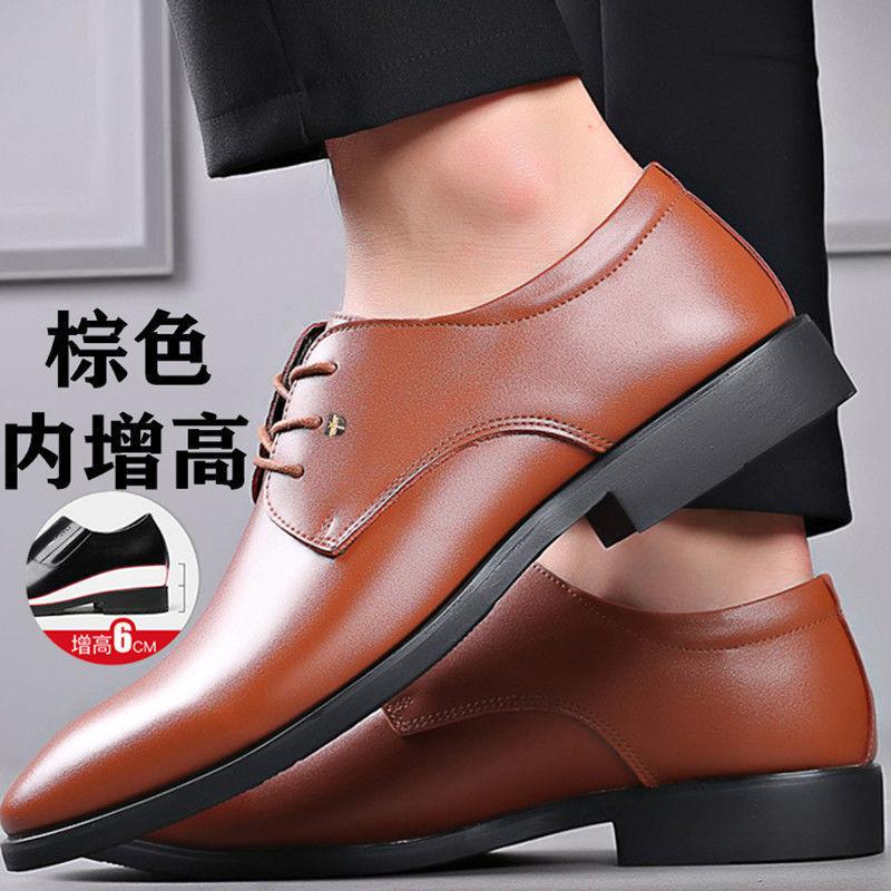 Мужская кожаная обувь увеличивает рост, деловая одежда, остроносый молодежный студенческий костюм, закрывающая стопу, яркая повседневная обувь большого размера для ленивых 48
Мужская кожаная обувь увеличивает рост, деловая одежда, остроносый молодежный студенческий костюм, закрывающая стопу, яркая повседневная обувь большого размера для ленивых 48