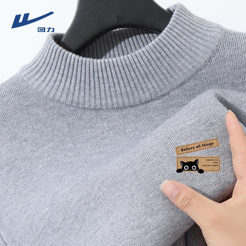 Мужской теплый вязаный свитер Warrior с полувысоким воротником и принтом кошки ZHL L
Мужской теплый вязаный свитер Warrior с полувысоким воротником и принтом кошки ZHL L