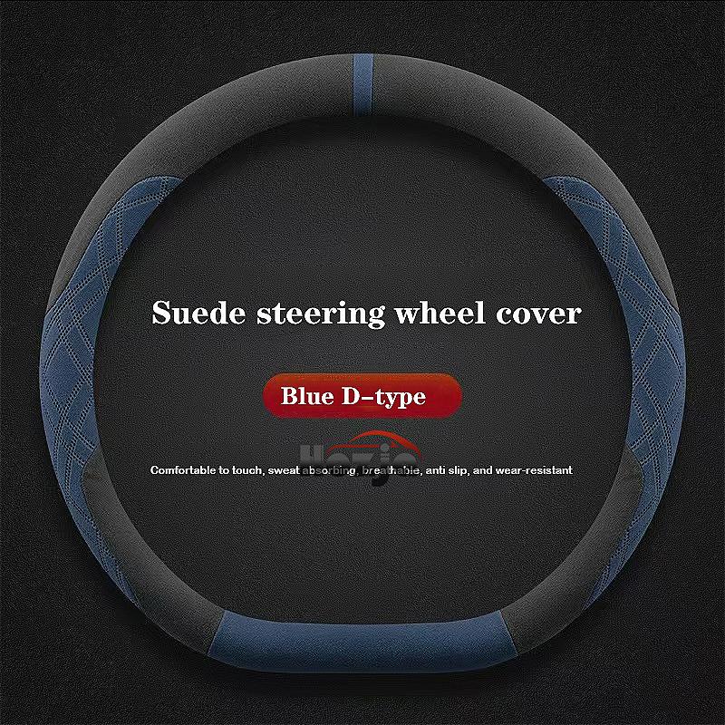 Suede Leather Car Steering Wheel Cover for Chery Omoda 5 EX GT 2023 2024 Car-styling Auto Accessories
Suede Leather Car Steering Wheel Cover for Chery Omoda 5 EX GT 2023 2024 Car-styling Auto Accessories