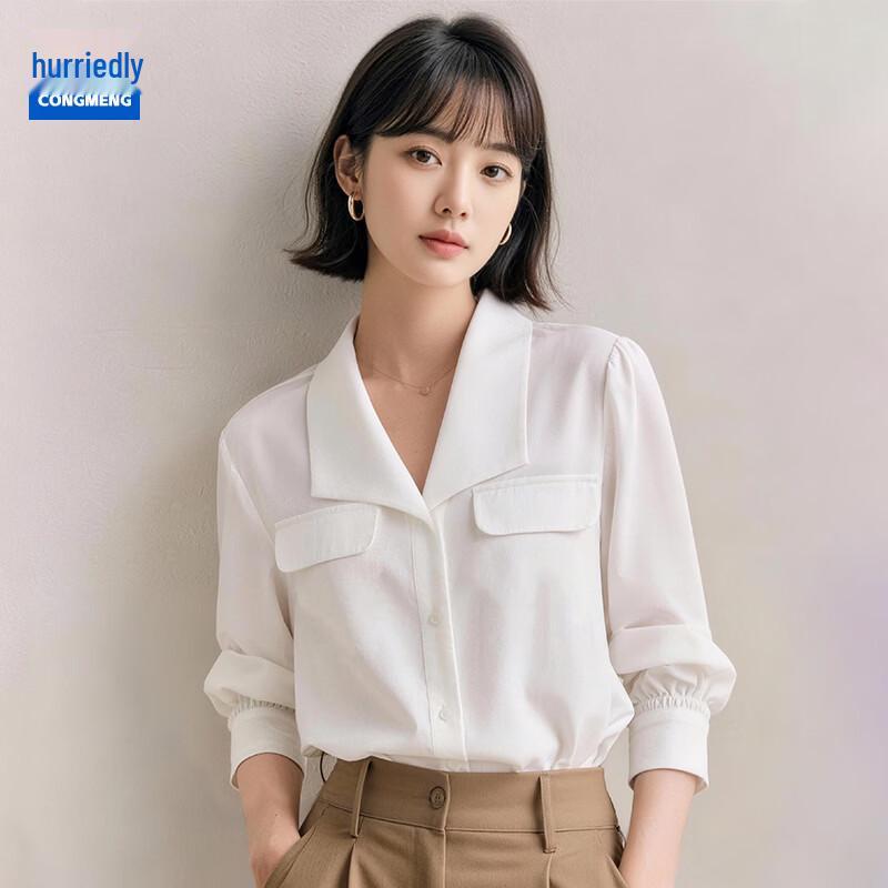 Женская белая шифоновая рубашка с рукавом 3/4 в стиле business casual 3XL
Женская белая шифоновая рубашка с рукавом 3/4 в стиле business casual 3XL