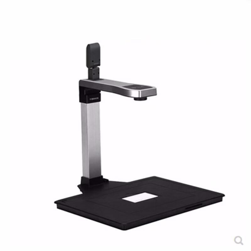 Fenglin F1080A3S A3 Dual-Lens Document Camera with ID Reader CN plug (adapter included)
Fenglin F1080A3S A3 Dual-Lens Document Camera with ID Reader CN plug (adapter included)