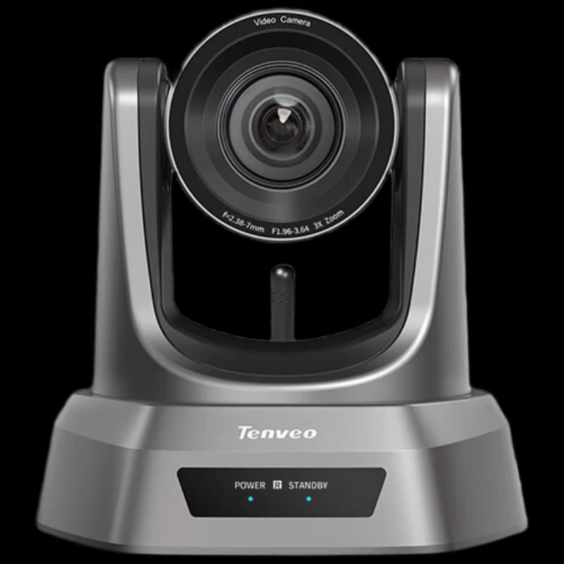 Tenveo HD PTZ Video Conference System (CN version)
Tenveo HD PTZ Video Conference System (CN version)