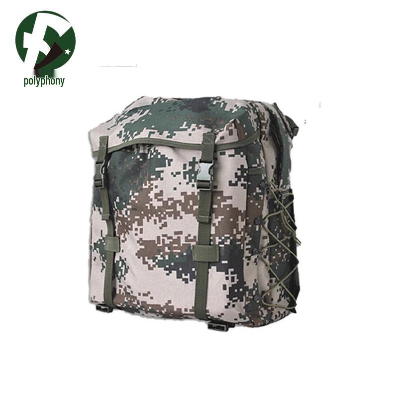 Fuyin Digital Camouflage Outdoor Training Backpack
Fuyin Digital Camouflage Outdoor Training Backpack
