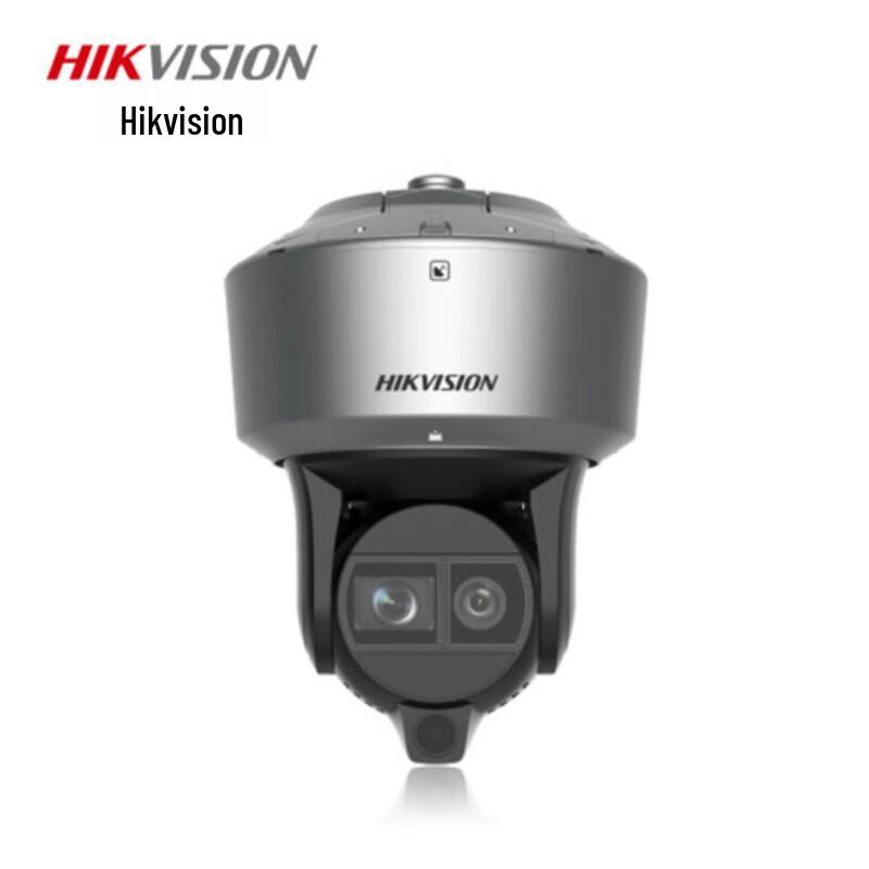 HIKVISION iDS-2SR8142INXS-AF(40X) Smart Outdoor Dome Camera
HIKVISION iDS-2SR8142INXS-AF(40X) Smart Outdoor Dome Camera