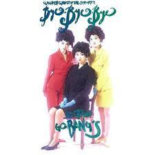 CD GO-BANG S, KAORI MORIWAKA; KING-GAN - Bye-Bye-Bye PCDA00160 Pony Canyon 1991 Japan Rock Used
CD GO-BANG S, KAORI MORIWAKA; KING-GAN - Bye-Bye-Bye PCDA00160 Pony Canyon 1991 Japan Rock Used