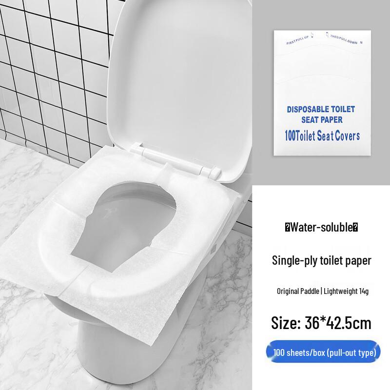 Puloian Disposable Office Toilet Seat Paper Pads
Puloian Disposable Office Toilet Seat Paper Pads