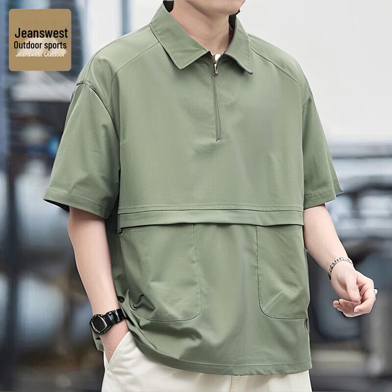 JEANSWEST OUTDOOR Men s Short Sleeve Lapel T-shirt L
JEANSWEST OUTDOOR Men s Short Sleeve Lapel T-shirt L