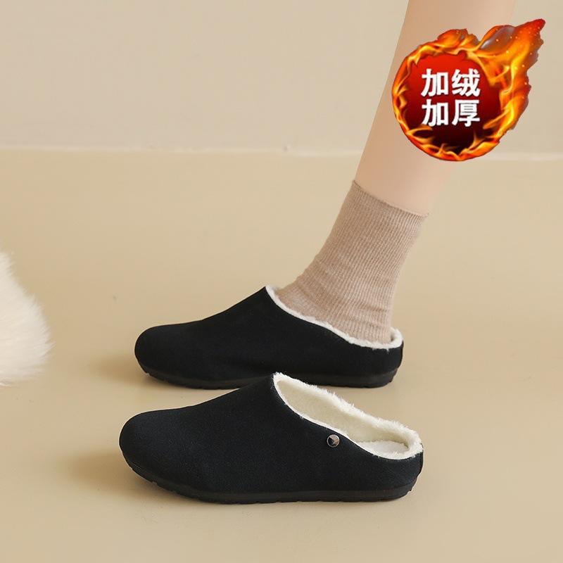 Cotton slippers winter 22 new flat bottom non-slip wear-resistant velvet warm cotton shoes half drag 40
Cotton slippers winter 22 new flat bottom non-slip wear-resistant velvet warm cotton shoes half drag 40