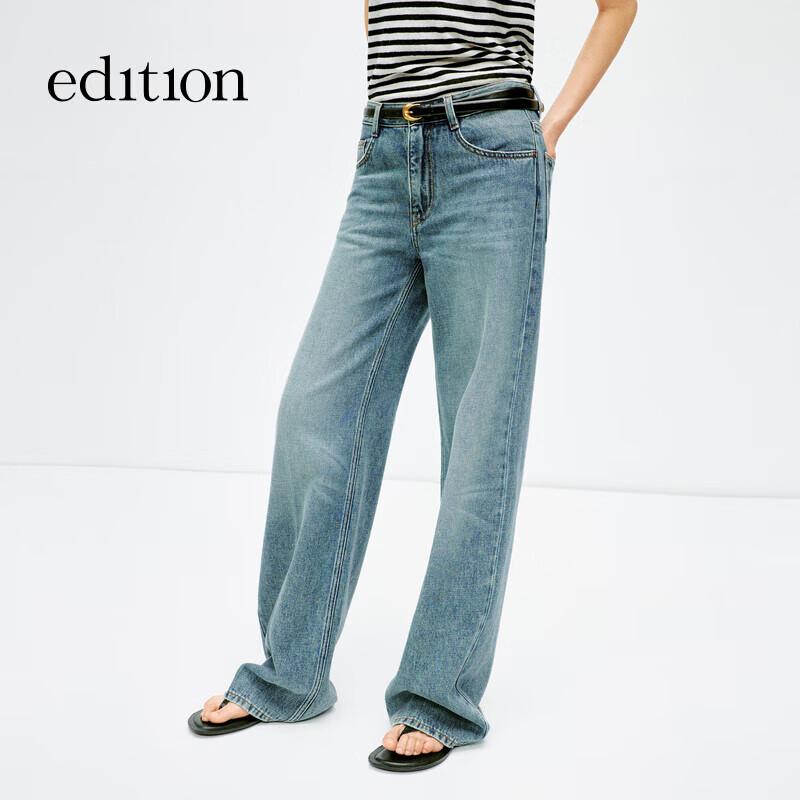 Edition Men s Washed High-Waist Straight Leg Jeans XS 25
Edition Men s Washed High-Waist Straight Leg Jeans XS 25