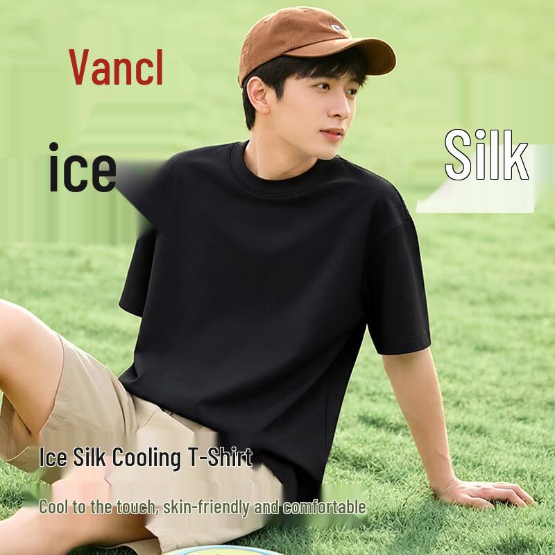 VANCL Men s Ice Silk Cooling Short Sleeve T-Shirt 2XL
VANCL Men s Ice Silk Cooling Short Sleeve T-Shirt 2XL